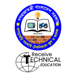 Khagrachari Govt. Technical School & College Logo PNG Vector