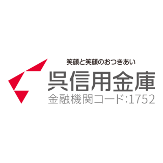 Kure Shinkin Bank Logo PNG Vector