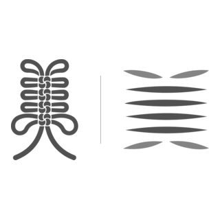 Kyoto City Senior H.S. of Art Logo PNG Vector