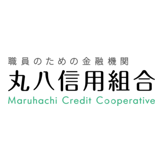 Maruhachi Credit Cooperative Logo PNG Vector