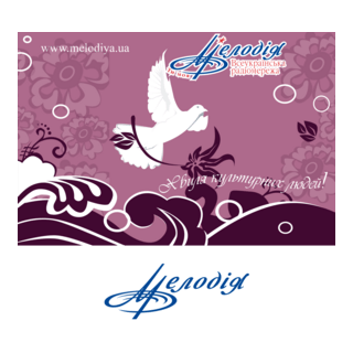 Melodia FM Logo PNG Vector