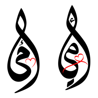 mother's day Logo PNG Vector
