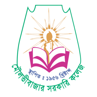 Moulvibazar Government College Logo PNG Vector