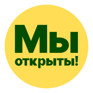 MyOtkryty Logo PNG Vector