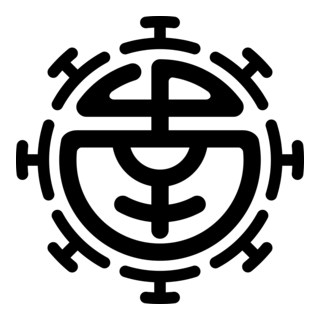 Nansatsu Railway Logo PNG Vector