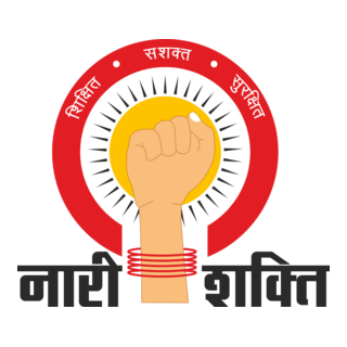 Nari Shakti Adhikar Manch Logo PNG Vector