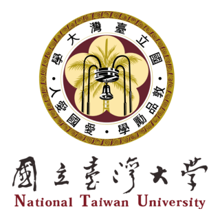 National Taiwan University Logo PNG Vector