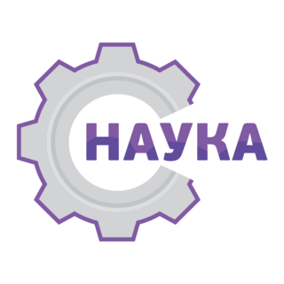 Nauka (Ukraine) Logo PNG Vector