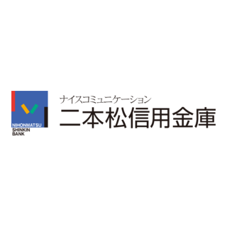 Nihonmatsu Shinkin Bank Logo PNG Vector