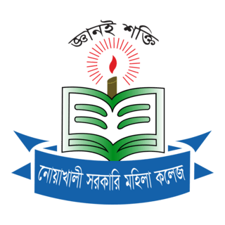 Noakhali Govt. Mohila College Logo PNG Vector