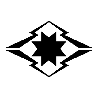 Nose Electric Railway Logo PNG Vector