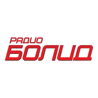 Radio Bolid 88.0 FM Logo PNG Vector