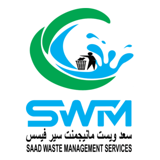 Saad Waste Management Services Logo PNG Vector