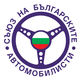 SBA BULGARIA Logo PNG Vector