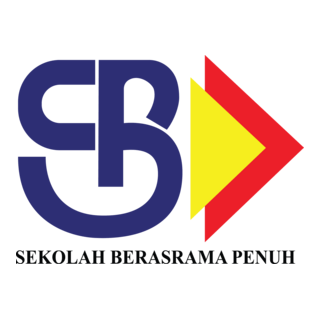 SEKOLAH BERASRAMA PENUH (SBPI) Logo PNG Vector