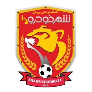 Shahr Khodro FC Logo PNG Vector