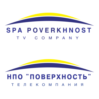 SPA Poverkhnost TV company Logo PNG Vector