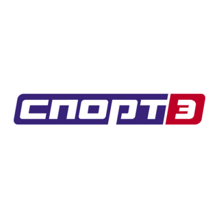 Sport 3 (Ukraine) Logo PNG Vector