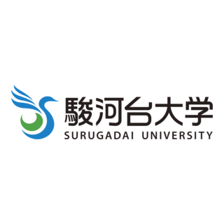 Surugadai University Logo PNG Vector