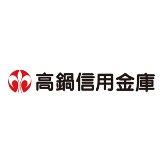 Takanabe Shinkin Bank Logo PNG Vector