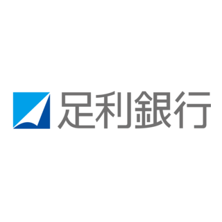 The Ashikaga Bank Logo PNG Vector