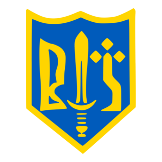 Ukrainian People's Revolutionary Army Logo PNG Vector