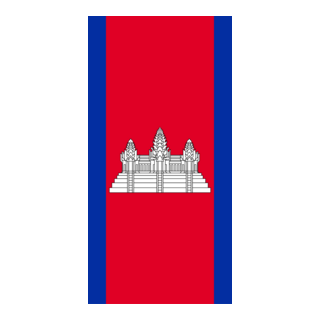 Vertical Flag of Cambodia Logo PNG Vector