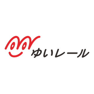 Yui Rail Logo PNG Vector