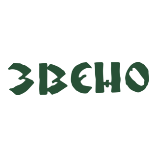 Zveno Logo PNG Vector