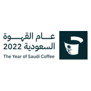 2022 The Year of Saudi Coffee Logo PNG Vector