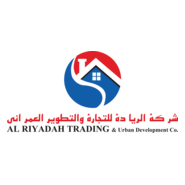 Al Riyadah Trading & Urban Development Co. Logo PNG Vector