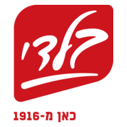 BALADI Logo PNG Vector