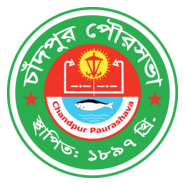 chandpur.paurasheba Logo PNG Vector