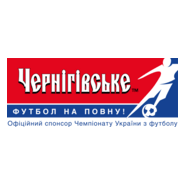Chernigivske Logo PNG Vector