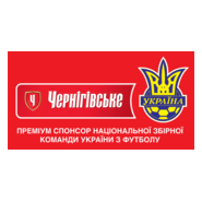 Chernigivske Logo PNG Vector