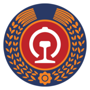 China Railway Logo PNG Vector