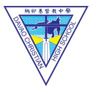 DAVAO CHRISTIAN HIGH SCHOOL Logo PNG Vector