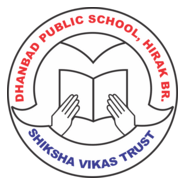 Dhanbad Public School Hirak Branch Logo PNG Vector