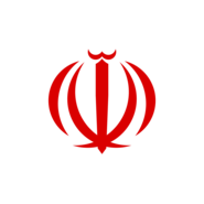 Emblem of Iran Logo PNG Vector