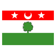 Flag of Aubusson, Creuse Logo PNG Vector