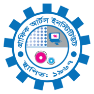 Govt.Graphic Arts Institute Logo PNG Vector