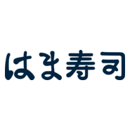 Hama zushi Logo PNG Vector