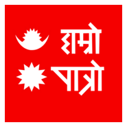 Hamro Patro Logo PNG Vector