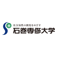 Ishinomaki Senshu University Logo PNG Vector