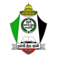 Jabal Al-Mukaber Logo PNG Vector
