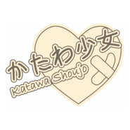 Katawa Shoujo Logo PNG Vector