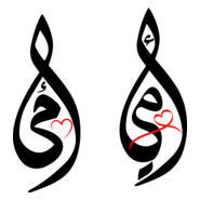 mother's day Logo PNG Vector