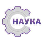 Nauka (Ukraine) Logo PNG Vector