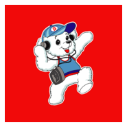 osito bimbo Logo PNG Vector