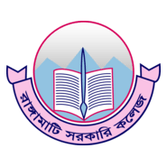Rangamati College Logo PNG Vector